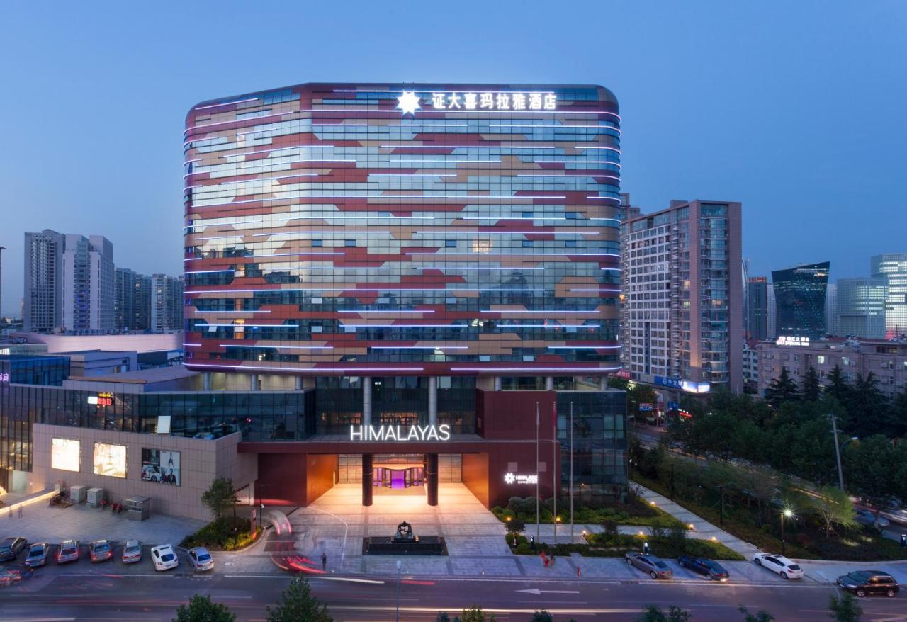 Himalayas Qingdao Hotel מראה חיצוני תמונה