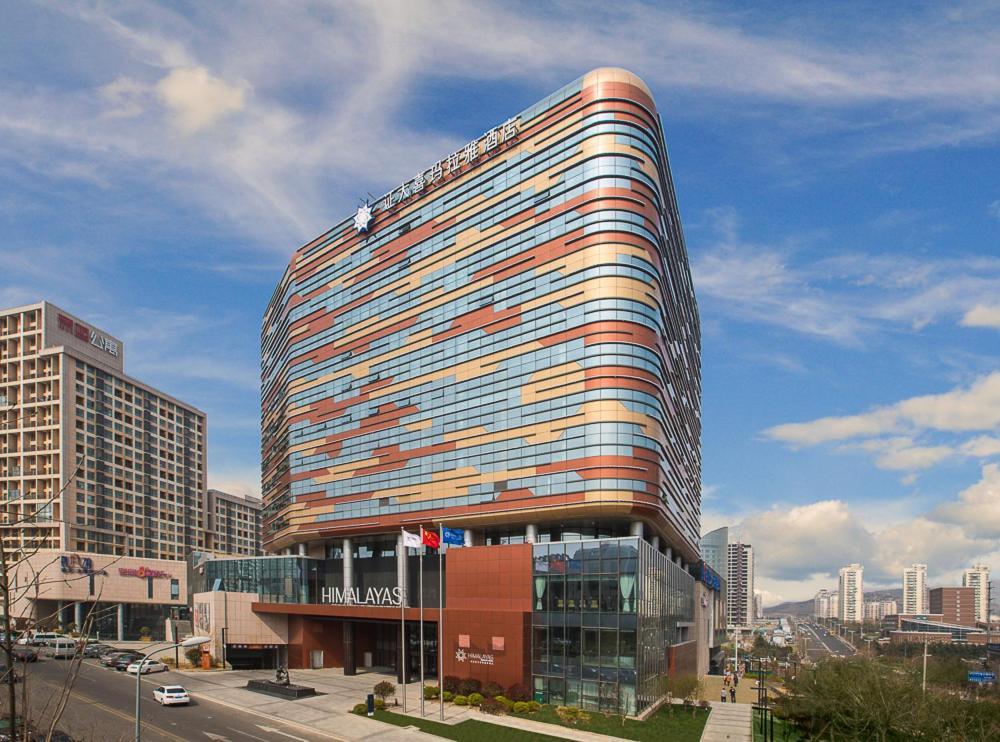 Himalayas Qingdao Hotel מראה חיצוני תמונה