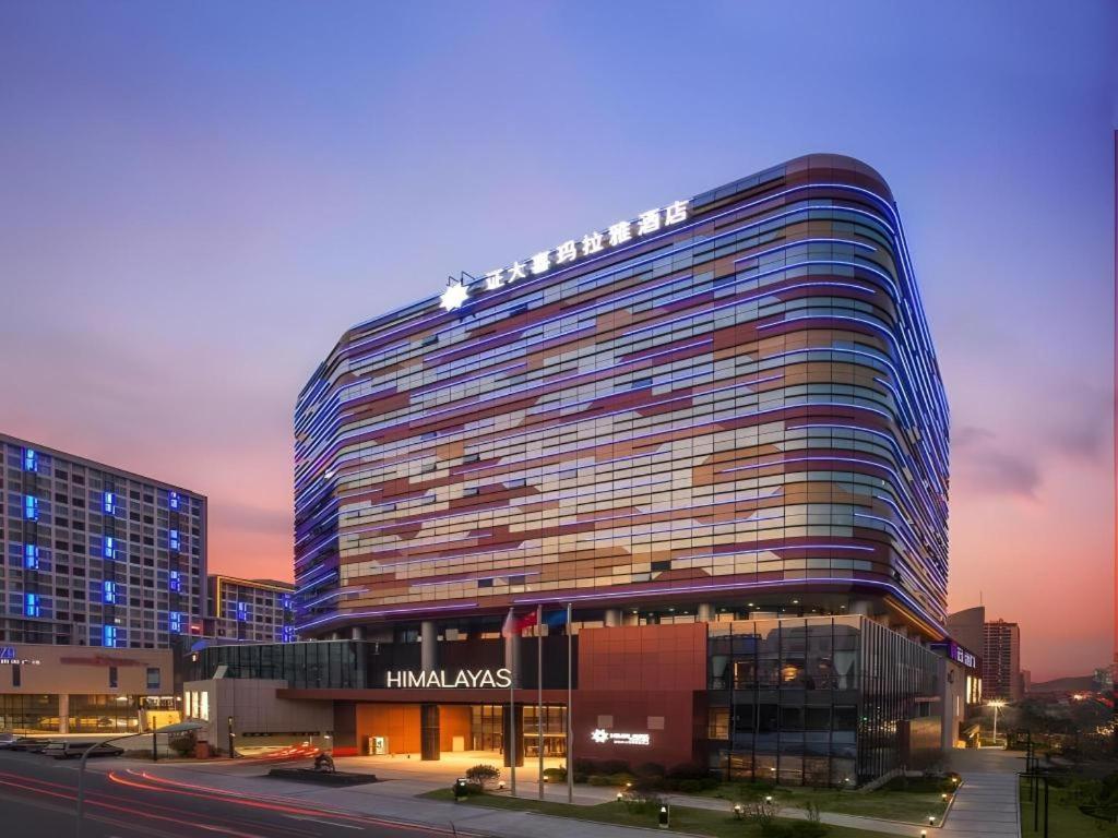 Himalayas Qingdao Hotel מראה חיצוני תמונה