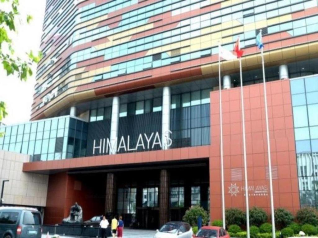 Himalayas Qingdao Hotel מראה חיצוני תמונה